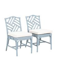 Set Of 2 17x31 Alie Dining Chairs With Cushions | Home | TJ Maxx | TJ Maxx