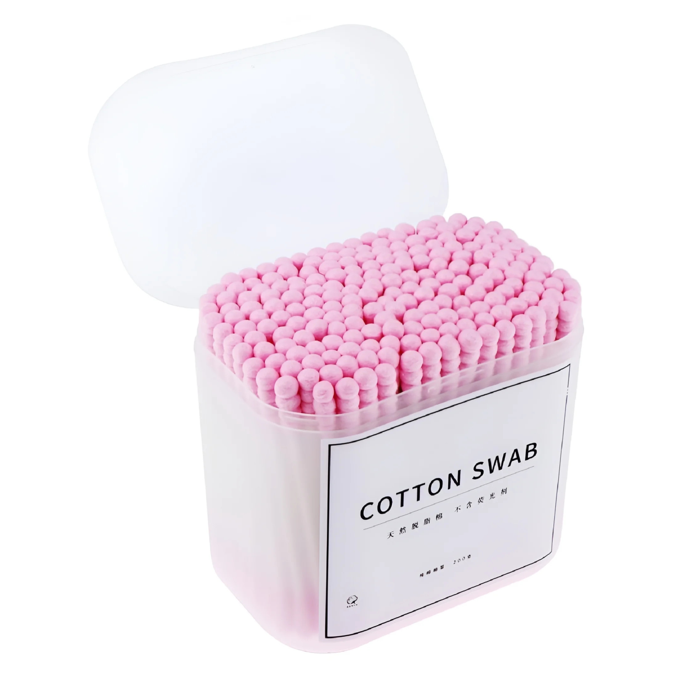 ACDANC Wooden Cotton Swabs,Pack of 200,Double Tip,Pink Cotton Swabs | Walmart (US)