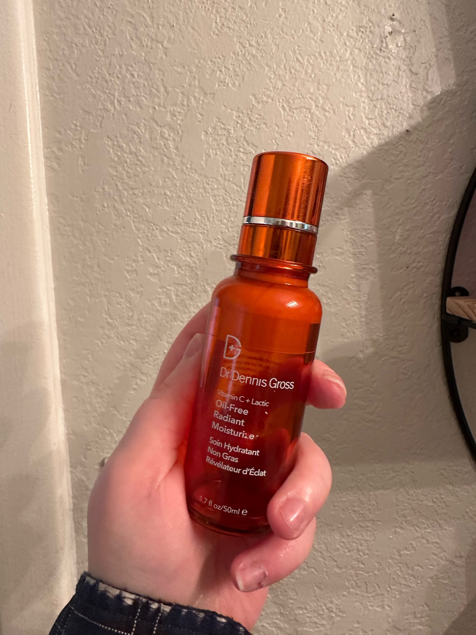 Just used up this Dr Dennis gross vitamin c moisturizer and I loved it! Noticed a difference in my skin. Brighter and clearer 

#LTKbeauty #LTKFind #LTKstyletip