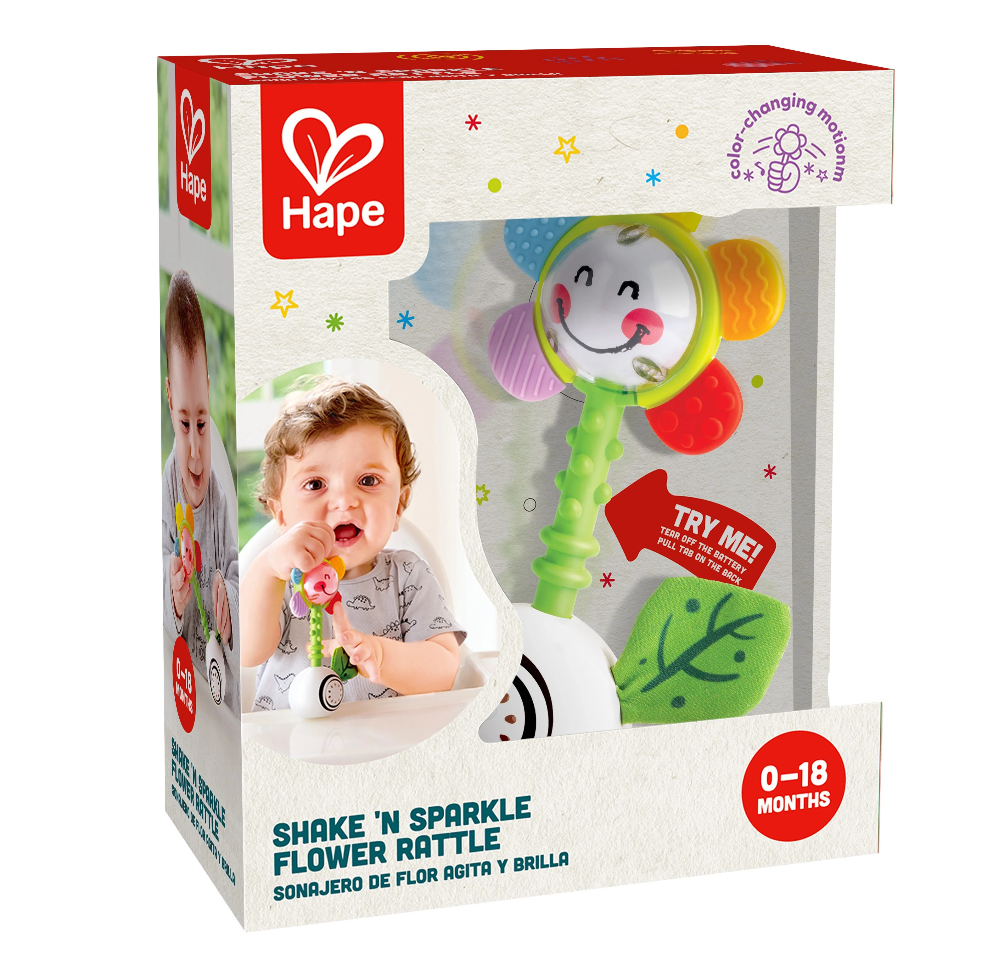 Hape Light-Up Flower Rattle Electronic Learning and Education Toys Shake 'n Sparkle Flower Infant... | Walmart (US)