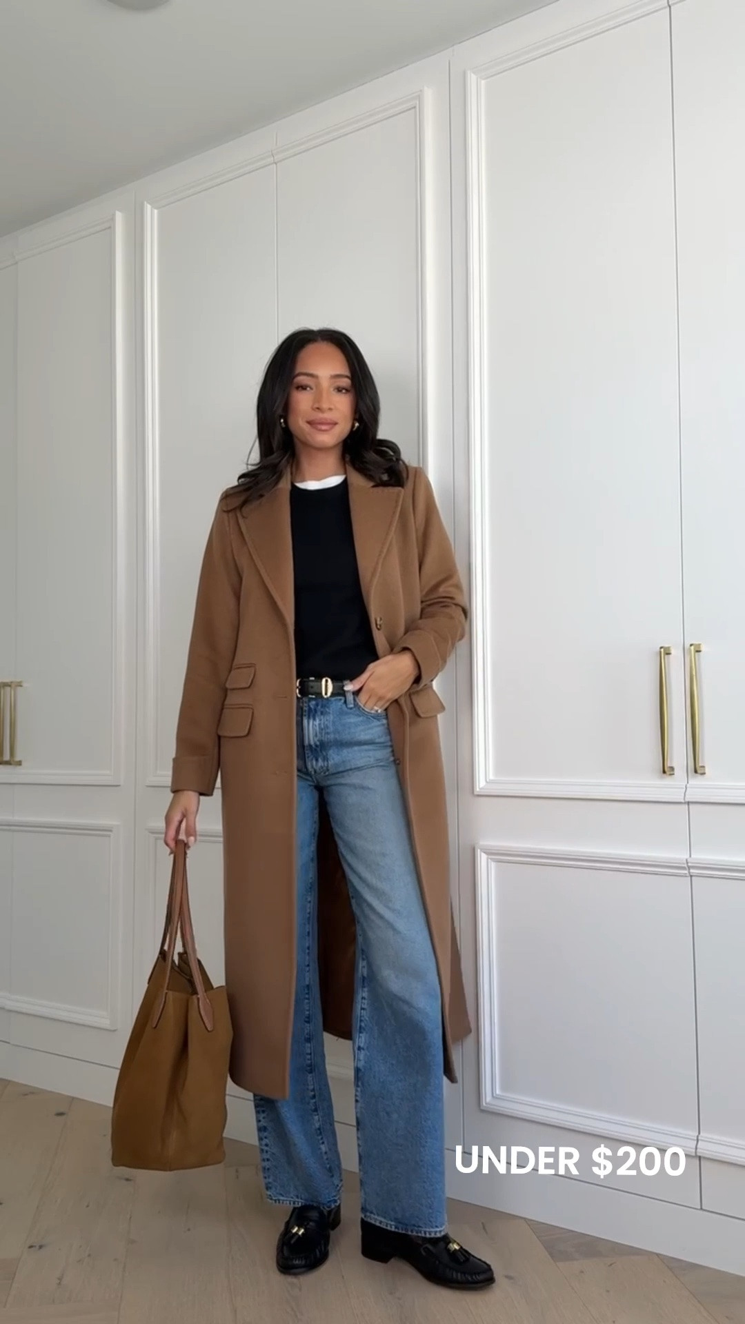 One of my favorite finds from the Nordstrom sale last year is on sale again and under $200!! A wool-blend coat is a fall and winter wardrobe staple and will elevate any outfit! 


Nordstrom anniversary sale, Nordstrom sale, fall coat, winter coat, wool-blend coat, date night outfit, dinner outfit, workwear, office outfit, work outfit

#LTKSaleAlert #LTKSeasonal #LTKWorkwear
