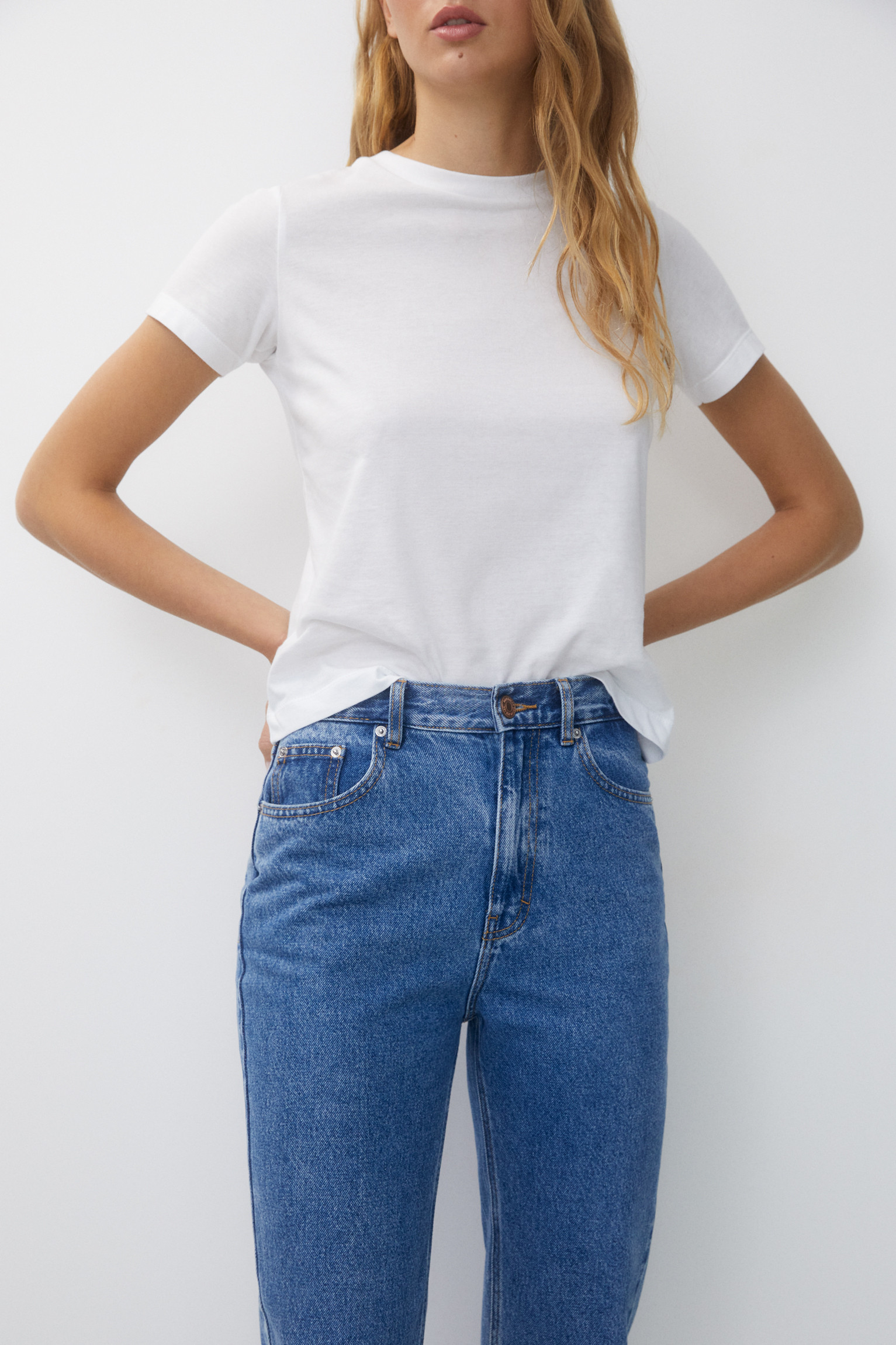 Jean mom basique | PULL and BEAR FR