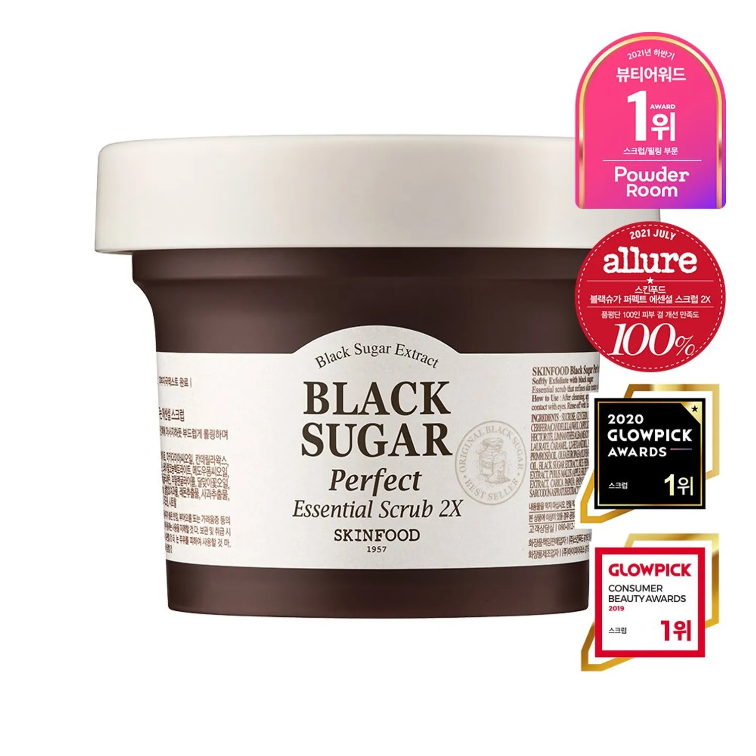 SKINFOOD Black Sugar Perfect Essential Scrub 2X 210g | Olive Young Global