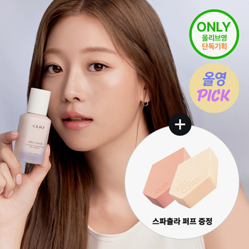 CLIO KILL COVER FOUNWEAR FOUNDATION THE ORIGINAL 35ml | Olive Young Global