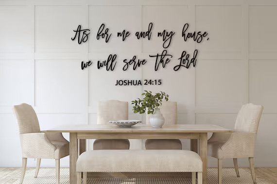 As for me and my house, we will serve the Lord. Joshua 24:15 laser cut sign, verse sign, Bible ho... | Etsy (US)