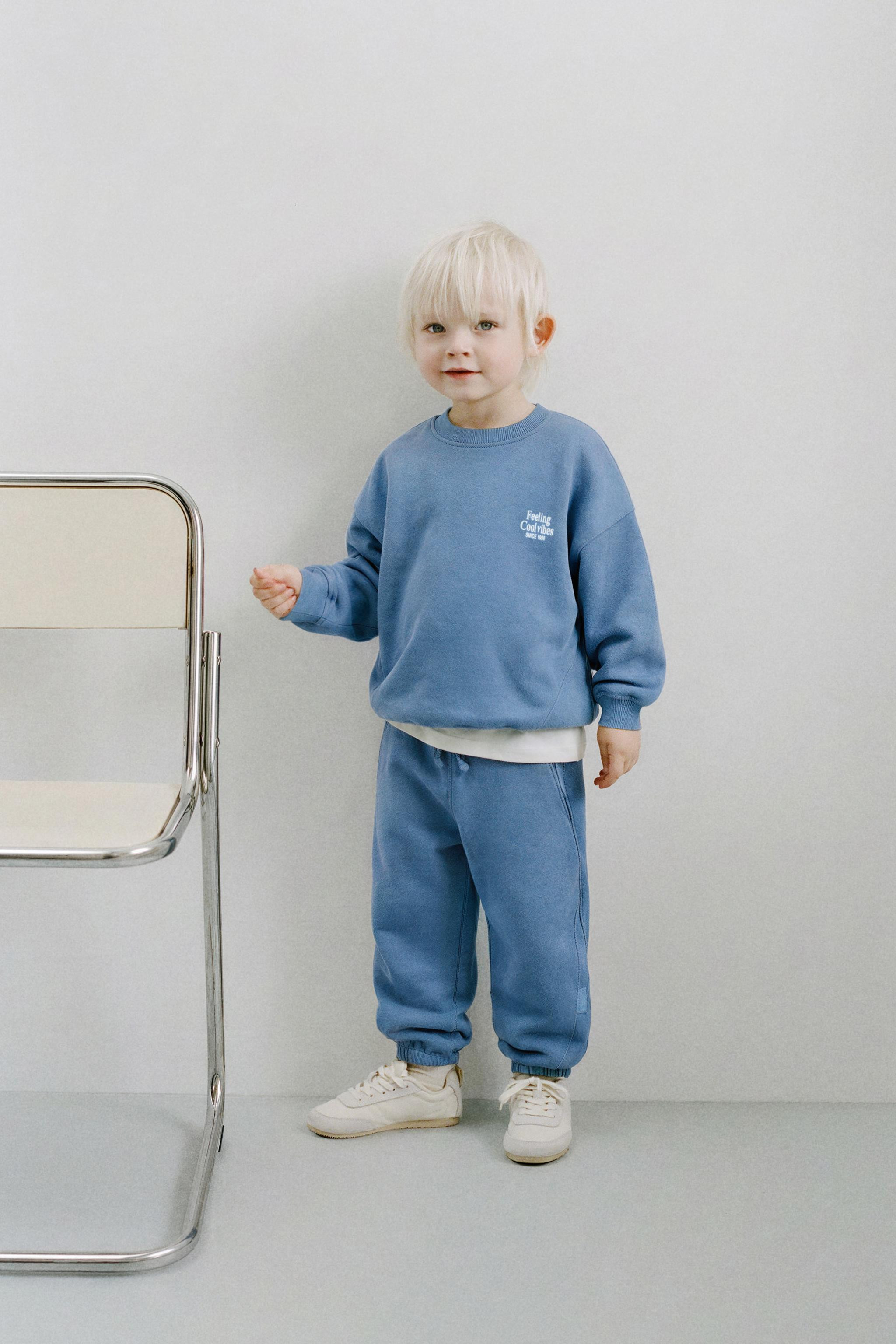 BASIC TEXT SWEATSHIRT | Zara US