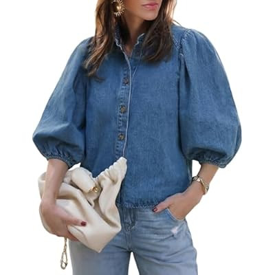 POTILI Women's Denim Shirt, Button Down Short Puff Sleeve Jean Top Summer Outfits Tre… | Amazon (US)