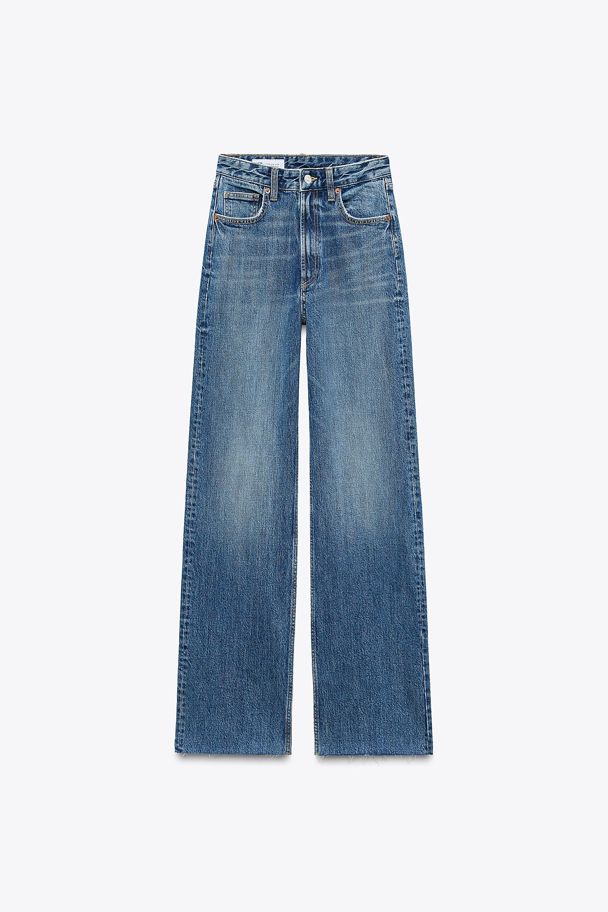 TRF HIGH RISE WIDE LEG JEANS | Zara US