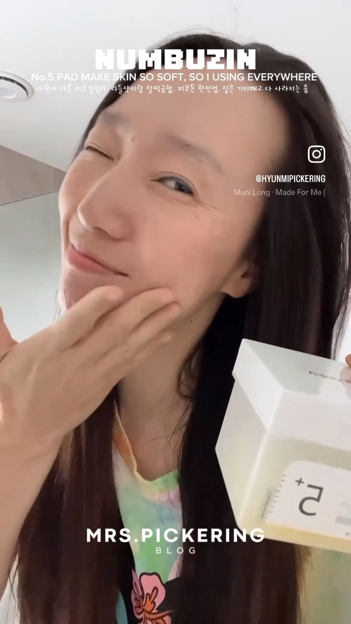 What was really surprising about using this pad was I wonder if my skin texture could change this much. Tone-up and pore-tightening the next day are no joke either. Skin texture! After applying it to your face, I wipe my whole body lol. Become soft, every nook and cranny Especially elbows and knees🎀

Highly recommended, bought with my own money You can feel the difference from the moment you first pass by the pad. The entire face, wherever the skin passes by Amazing skin texture⭐️⭐️⭐️⭐️⭐️

WORLDWIDE FAST SHIPPING ✈️

내돈내산 완전강추
처음 패드 지나가는 순간부터 다름을 느낄수있음
바로 얼굴전체, 지나가는 피부어디든
피부결대박♥️

이 패드를 쓰고 정말 놀라웠던 것은 
이렇게 달라질 수가 있나 싶은 피부결
담날 톤업과 모공조임도 장난없지만
피부결!
얼굴에 바르고 붙이고나면
온몸을 닦아요 ㅋㅋㅋ
부드러워져라 구석구석 모두다
특히 팔꿈치, 무릎🎀

#LTKbeauty #LTKaustralia #LTKeurope