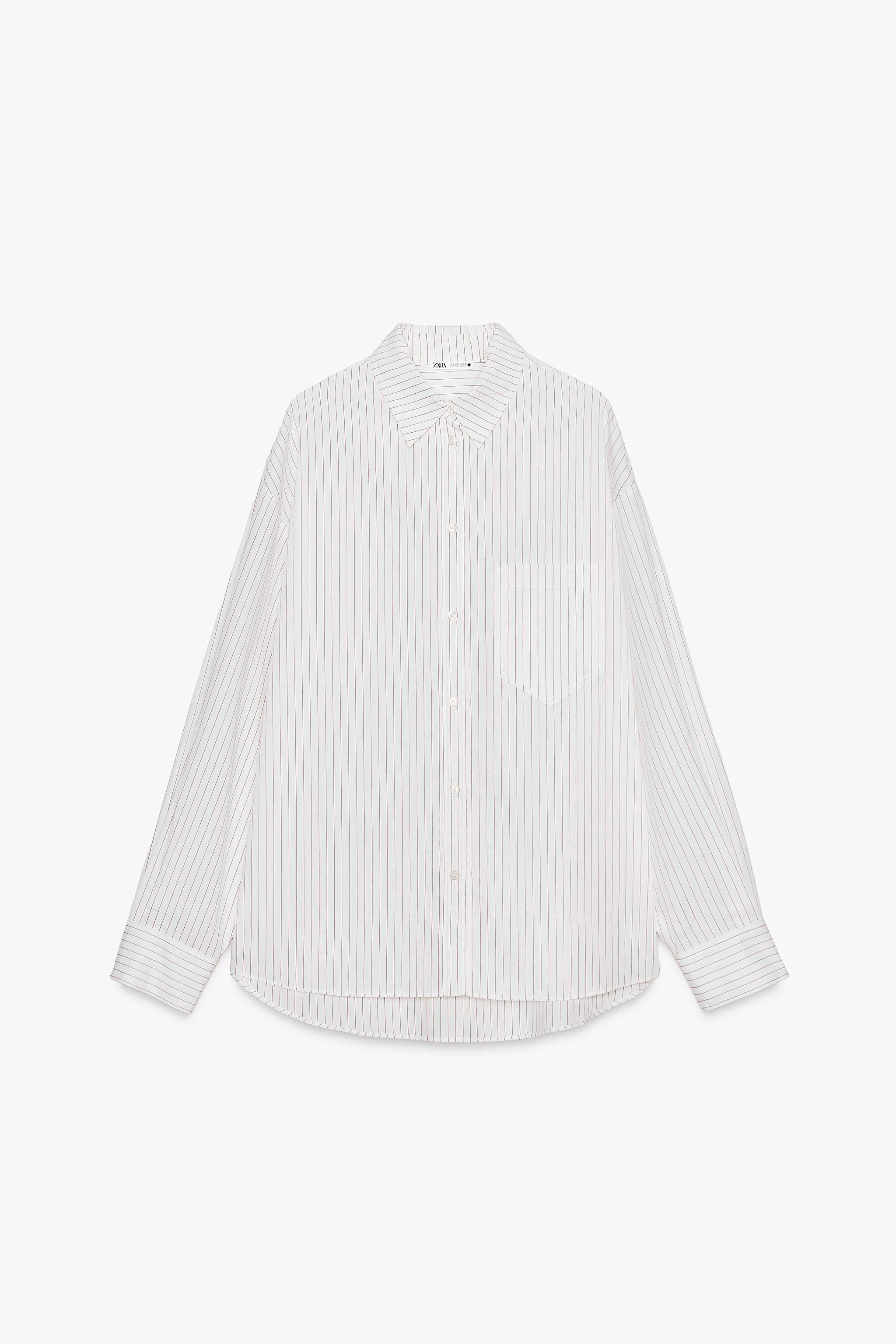 STRIPED PYJAMA SHIRT | Zara UK