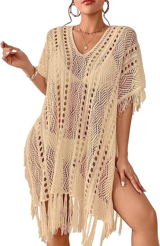 Bsubseach Women Crochet Cover Up Tan Dress Beige Dress Nude Dress Cover Up Swim Set Coverup  | Amazon (US)
