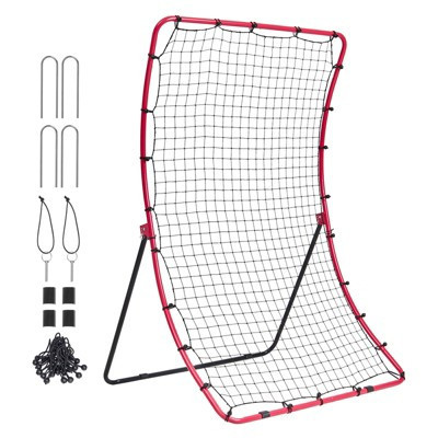 VEVOR Baseball And Softball Rebounder Net, 4 x 5.5 ft PitchBack Baseball Pitching Nest, Pitch Return Trainer Rebound Net with Pitching Target | Target