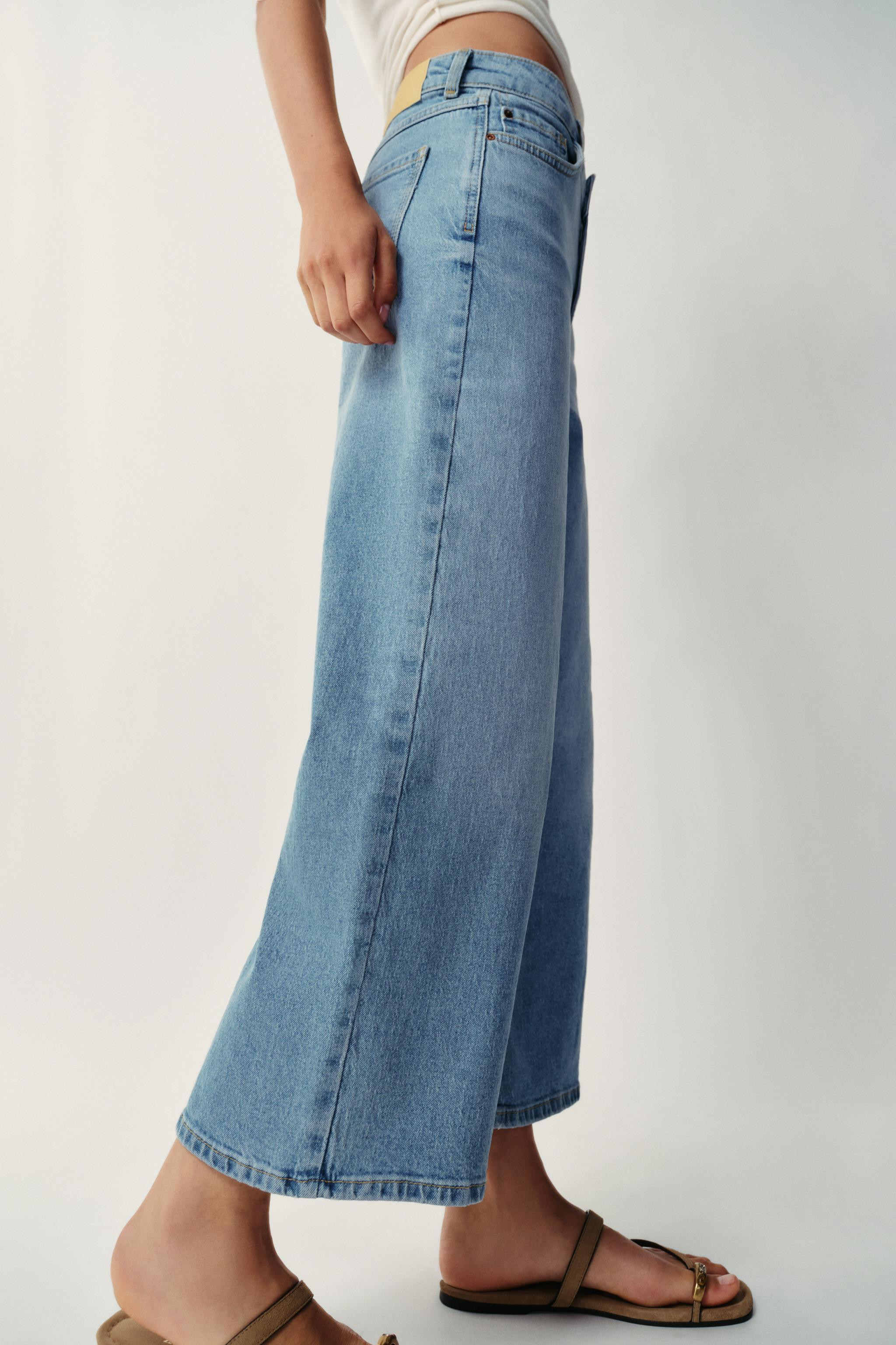 Z1975 HIGH-WAISTED CULOTTE COMFORT JEANS | Zara US