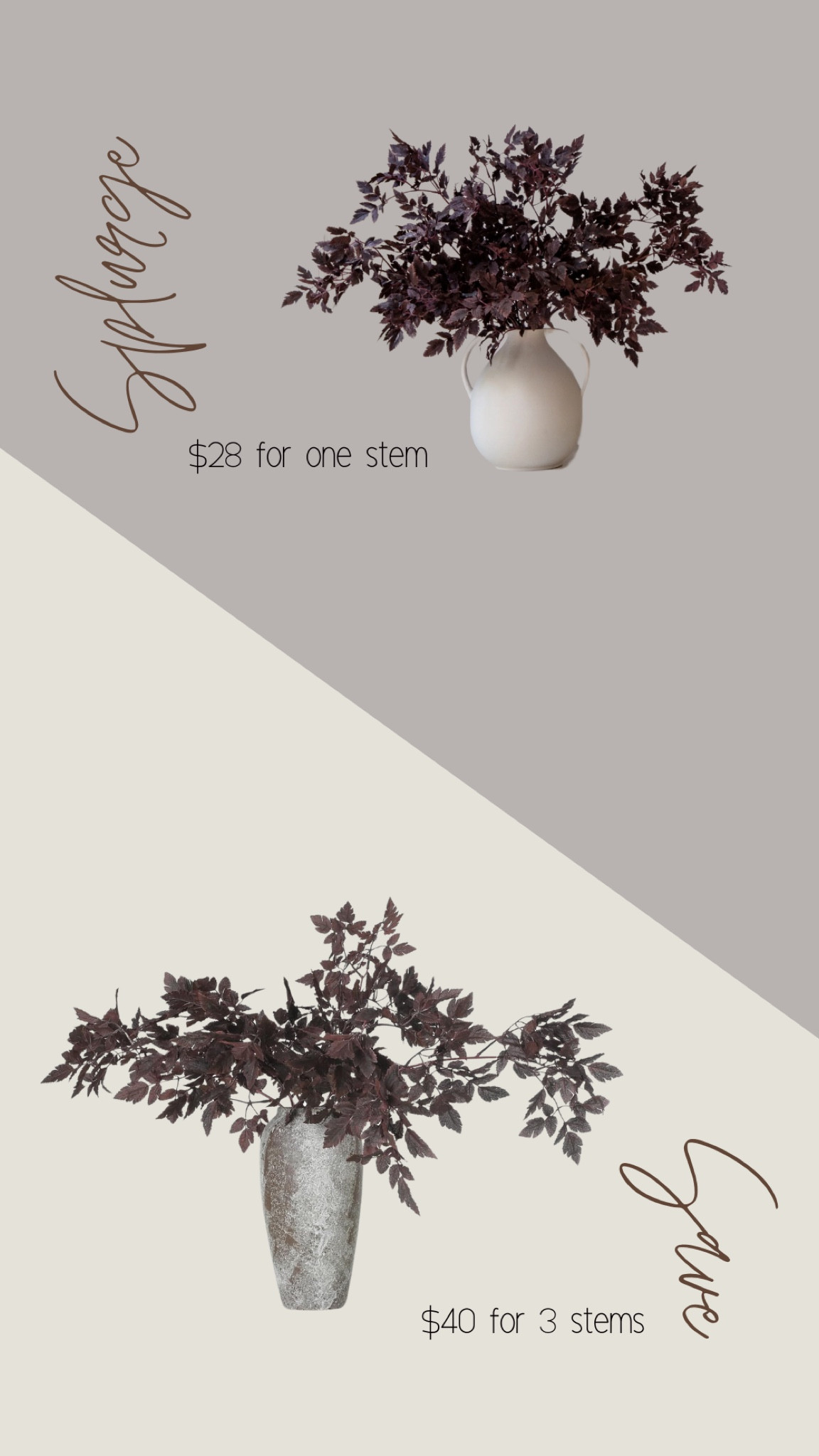 Save or Splurge? 

#LTKHome