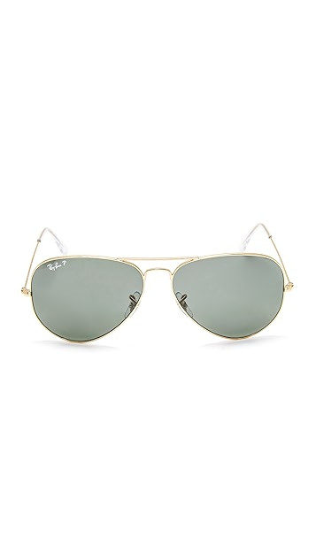 Oversized Polarized Aviator Sunglasses | Shopbop