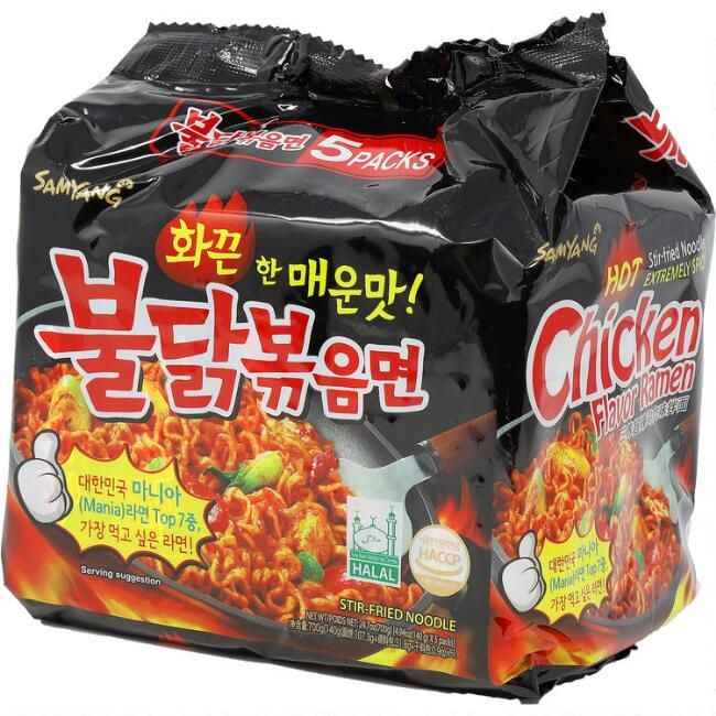 Samyang Hot Chicken Ramen Noodles 5 Pack | World Market