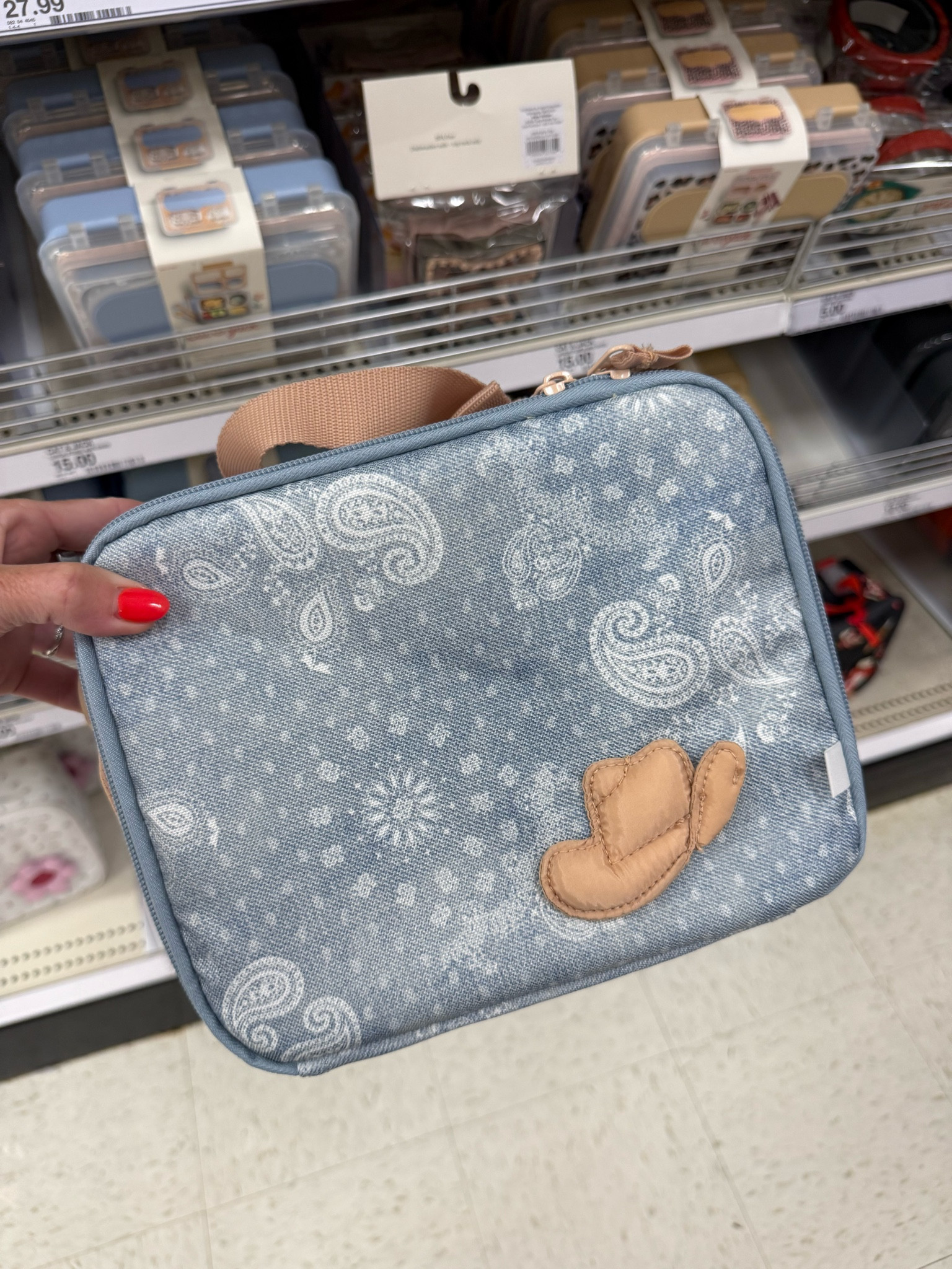 Target 
Backpack
Lunchbox
Bentobox
Back to school 
School must haves