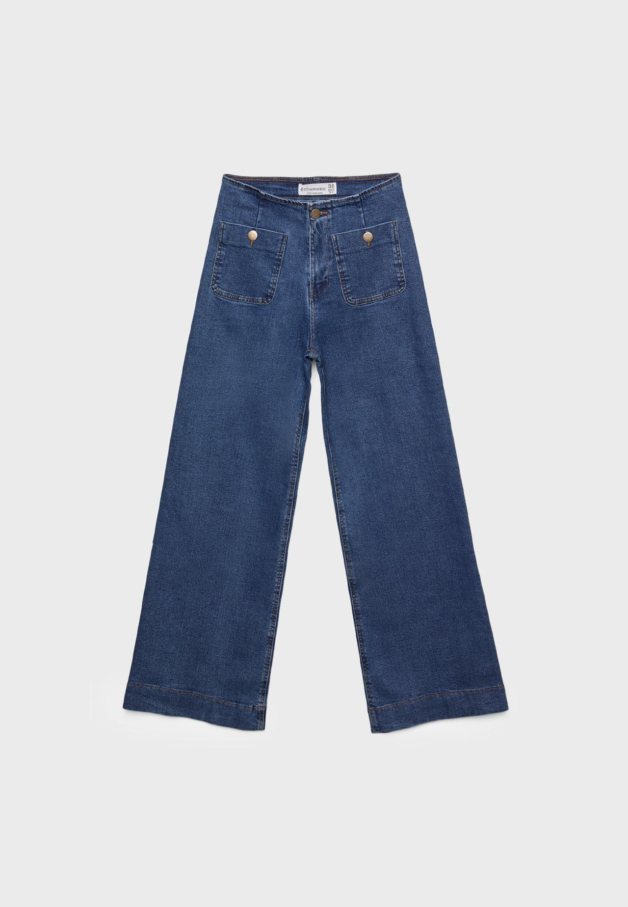 D77 Minimalist jeans with pockets | Stradivarius (UK)
