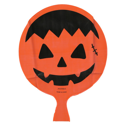halloween whoopee cushion | Five Below