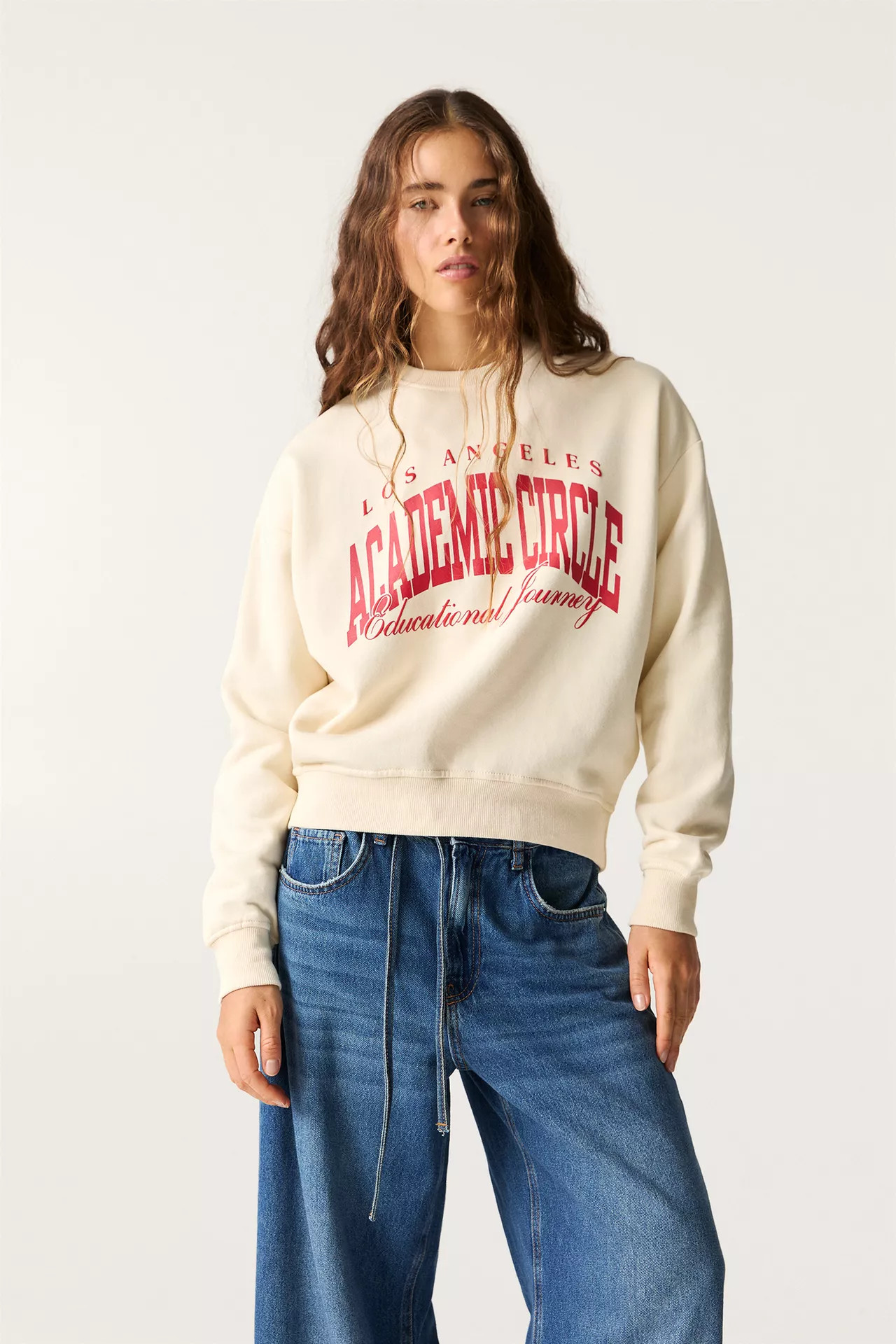 College trui | PULL and BEAR NL