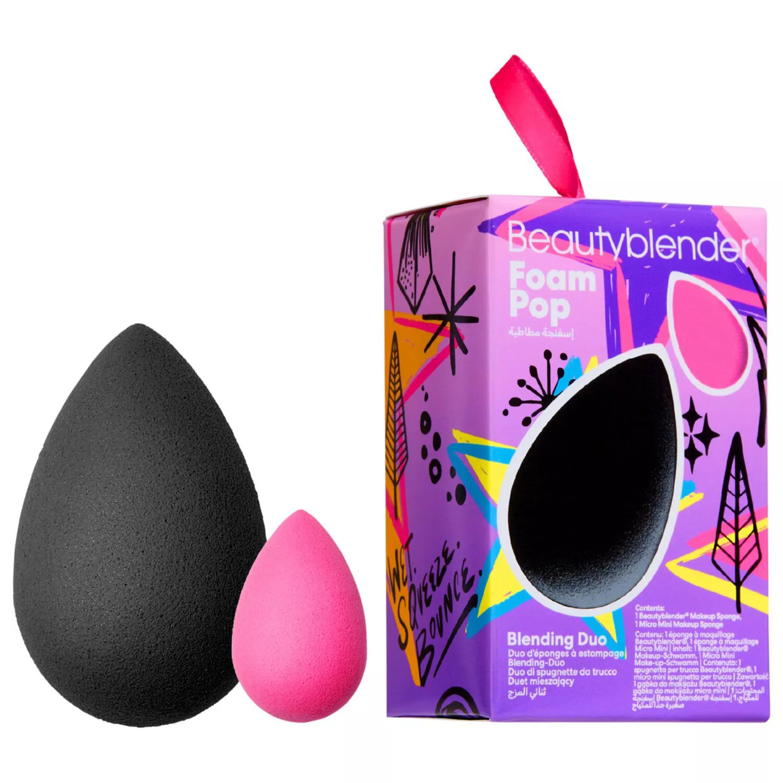 beautyblender Beautyblender Foam Pop Blending Duo Gift Set, Size: 0.14 Oz, None | Kohl's