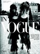 In Vogue: An Illustrated History of the World's Most Famous Fashion Magazine | Amazon (US)