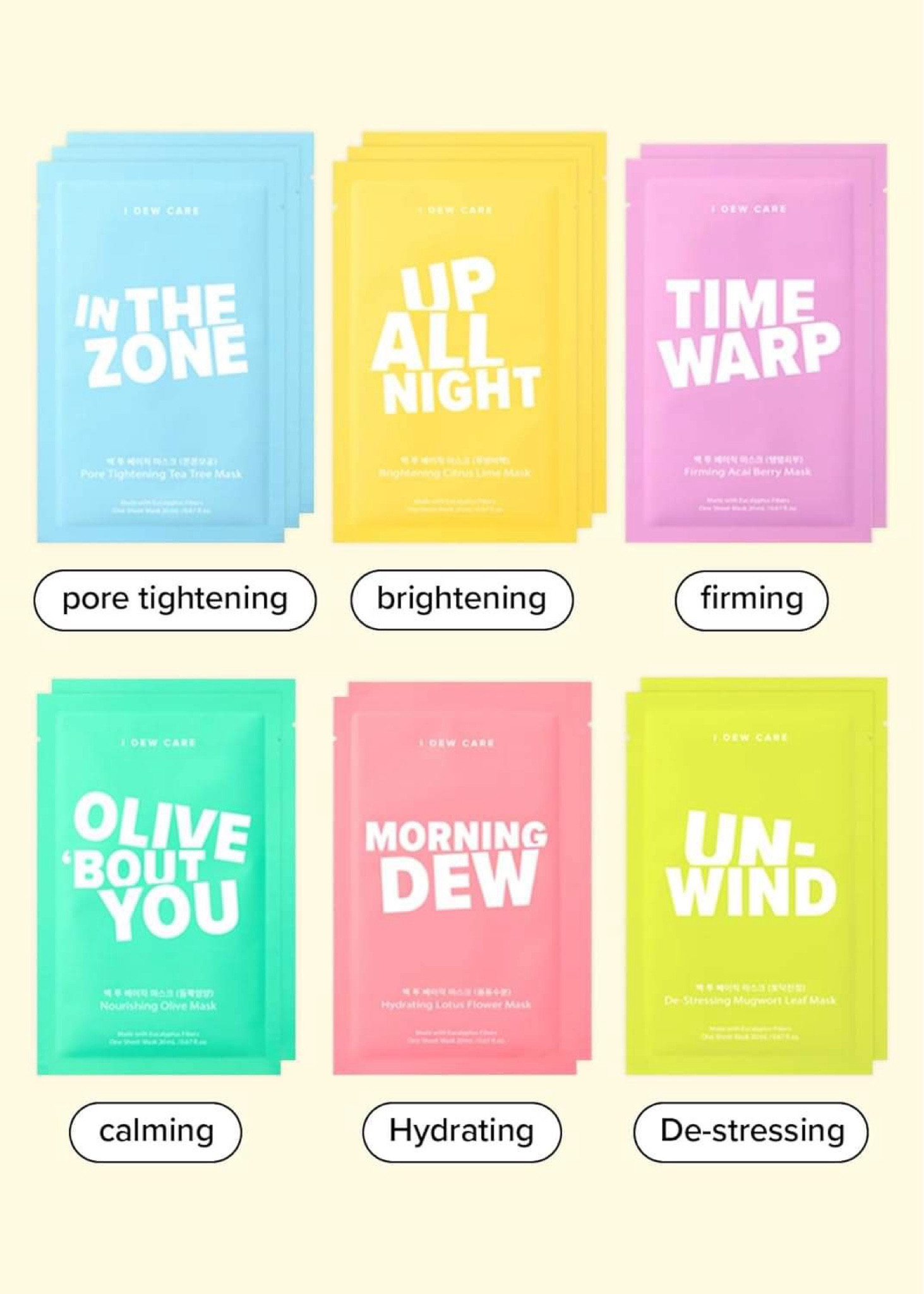 These are my go-to sheet masks for travel! I use them a few times a week on a normal al basis as well. LOVE them! 

#skincare
#selfcare
#founditonazon



#LTKTravel #LTKBeauty #LTKFindsUnder50