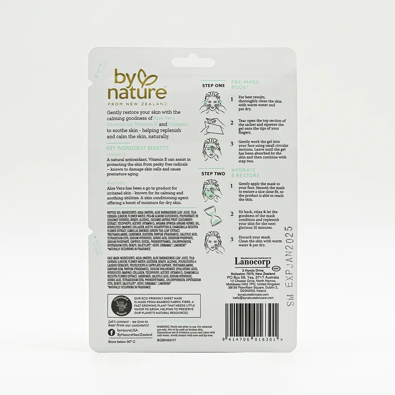 By Nature Vitamin E Calm + Restore 2-in-1 Mask | Walmart (US)
