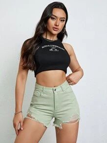 Ripped Raw Hem Denim Shorts SKU: sw2212144411831231$14.49$13.77Join for an Exclusive 5% OFFAddThi... | SHEIN