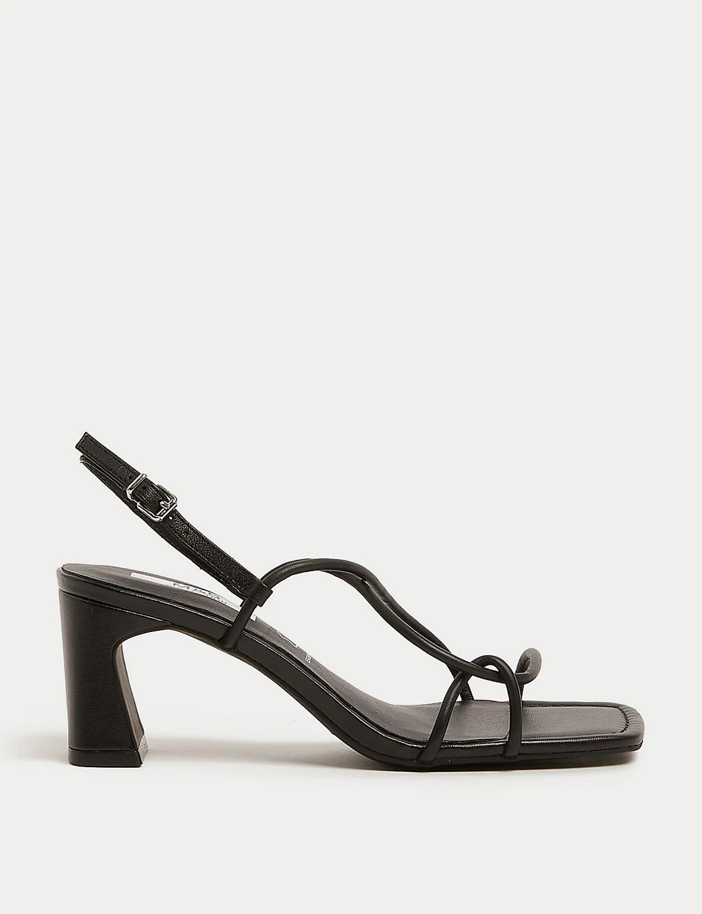 Leather Strappy Statement Sandals | Marks & Spencer (UK)