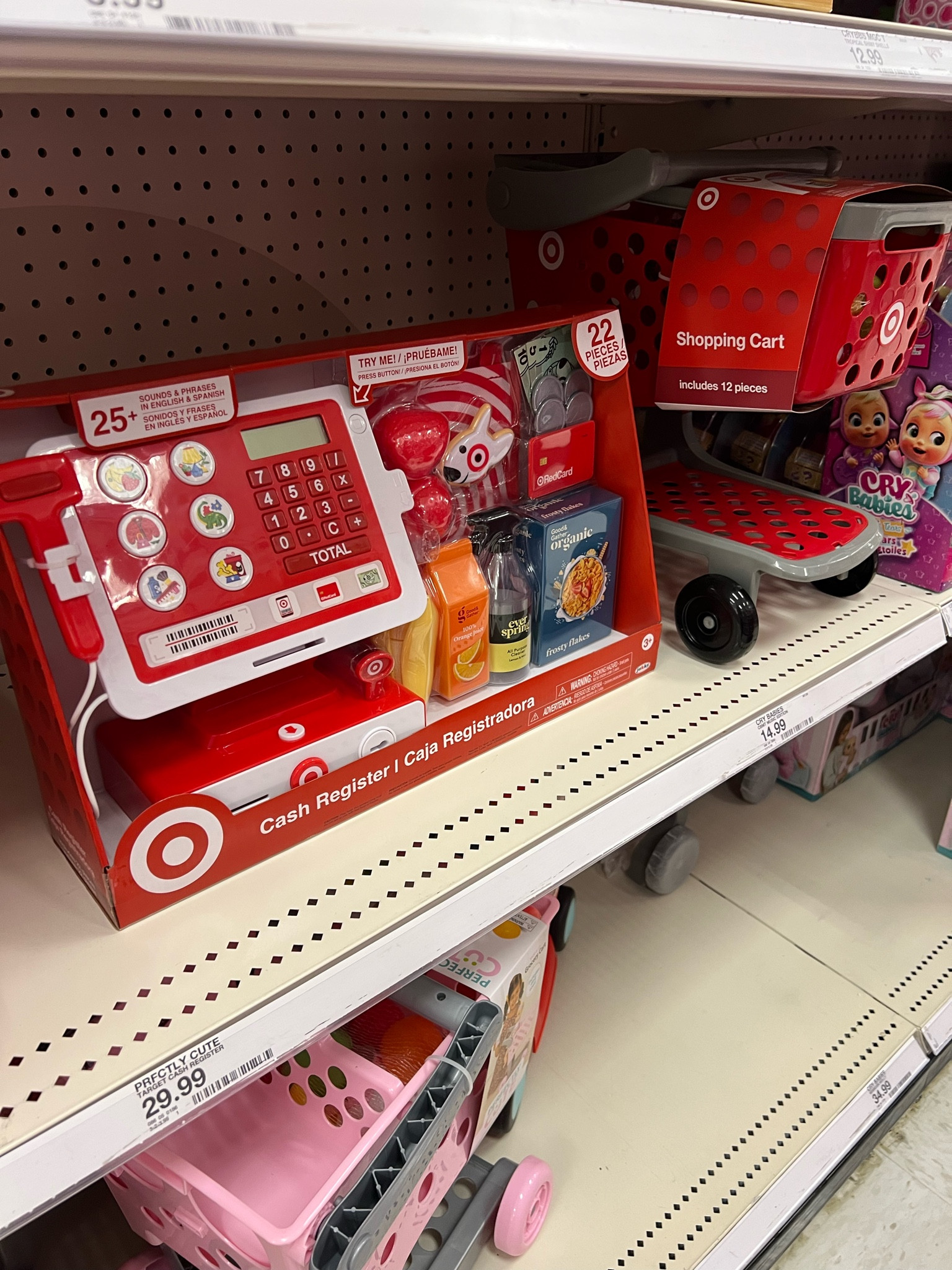 #LTKGiftGuide #LTKkids #LTKsalealert