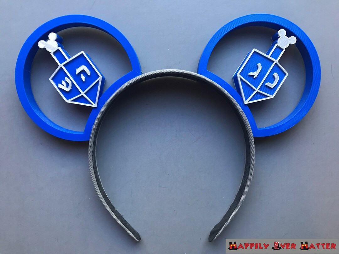 Mickey Hanukkah Dreidel Jewish Festival of Lights 3D Printed Mouse Ears IllusionEars Headband | Etsy (US)