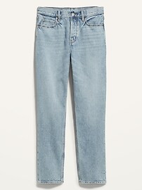 High-Waisted Button-Fly Slouchy Straight Cropped Non-Stretch Jeans for Women | Old Navy (US)