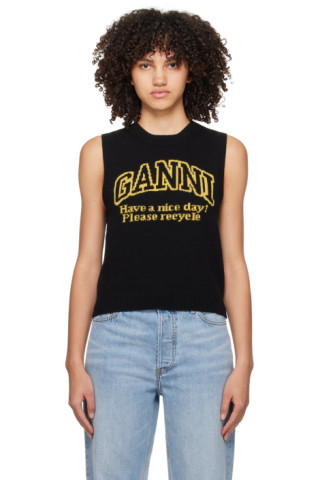 Black Jacquard Vest | SSENSE