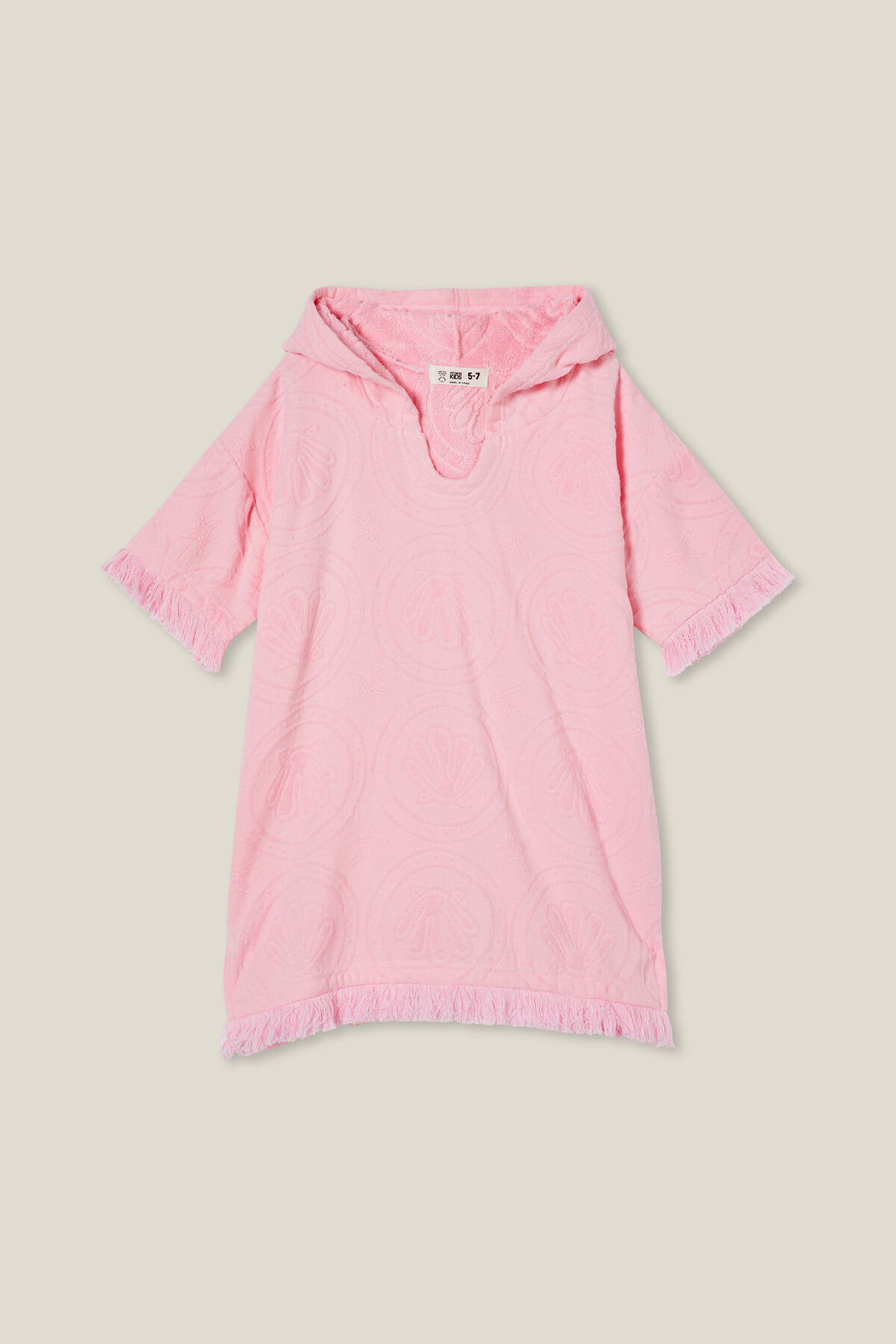 Kids Short Sleeve Hooded Towel | Cotton On (US)