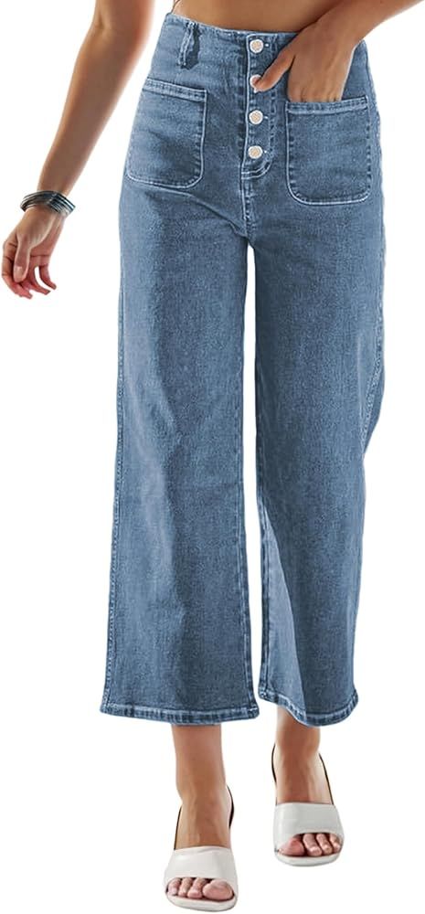 Omoone High Waisted Jeans for Women Straight Wide Leg Stretchy Loose Denim Pants with Pockets | Amazon (US)