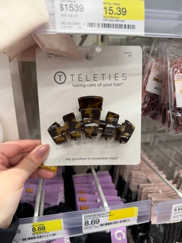 Coming in at #5 best seller right now and I swear it’s the only thing that actually holds up all my thick hair… doesn’t slip, doesn’t break, and just stays put all day 🤍
spring outfits 2026, easter outfits women, easter dress women, spring dresses, vacation outfits beach, date night outfits, plus size fashion, country concert outfits, easter basket ideas, easter basket teen girl, claw clip hairstyles, hair essentials, everyday accessories 

 #LTKselfcare #LTKBeauty