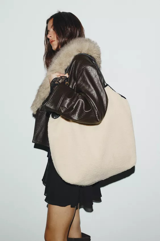 REVERSIBLE SHOPPER BAG | Zara US