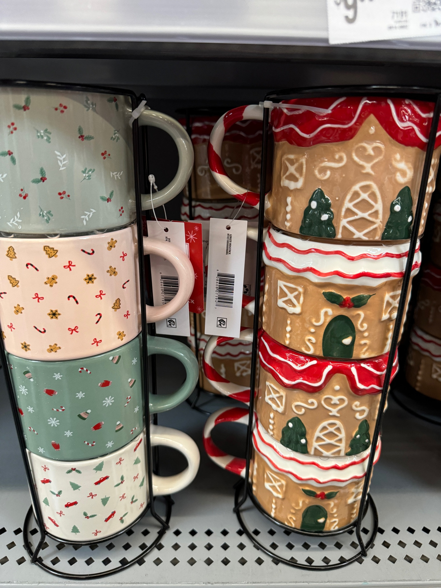 Holiday mug set / great gifts! 

#LTKSeasonal #LTKHome #LTKHoliday