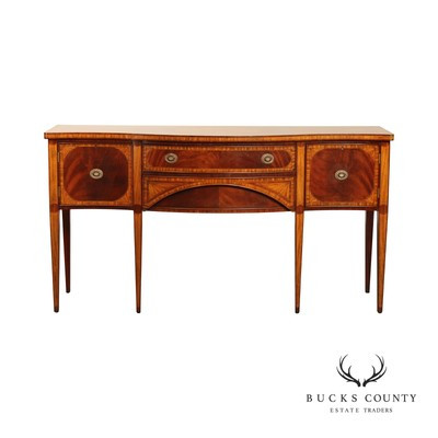Maitland Smith Hepplewhite Style Mahogany Sideboard | eBay | eBay US