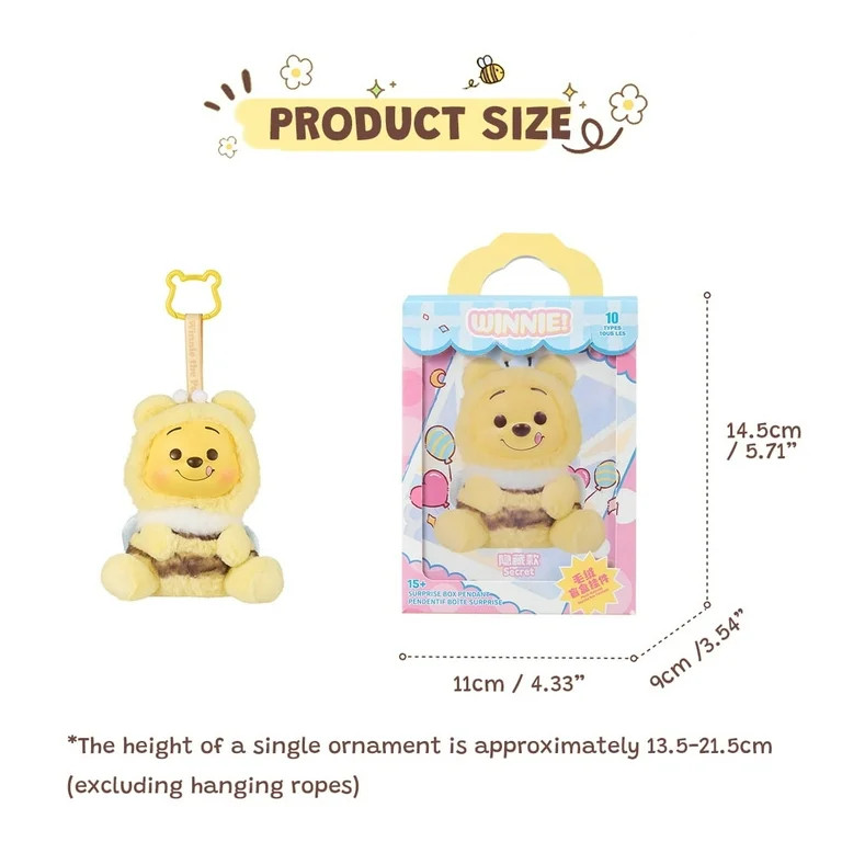MINISO Disney Winnie the Pooh Naughty Party Blind Box – Random Vinyl Plush Pendant Collectible ... | Walmart (US)