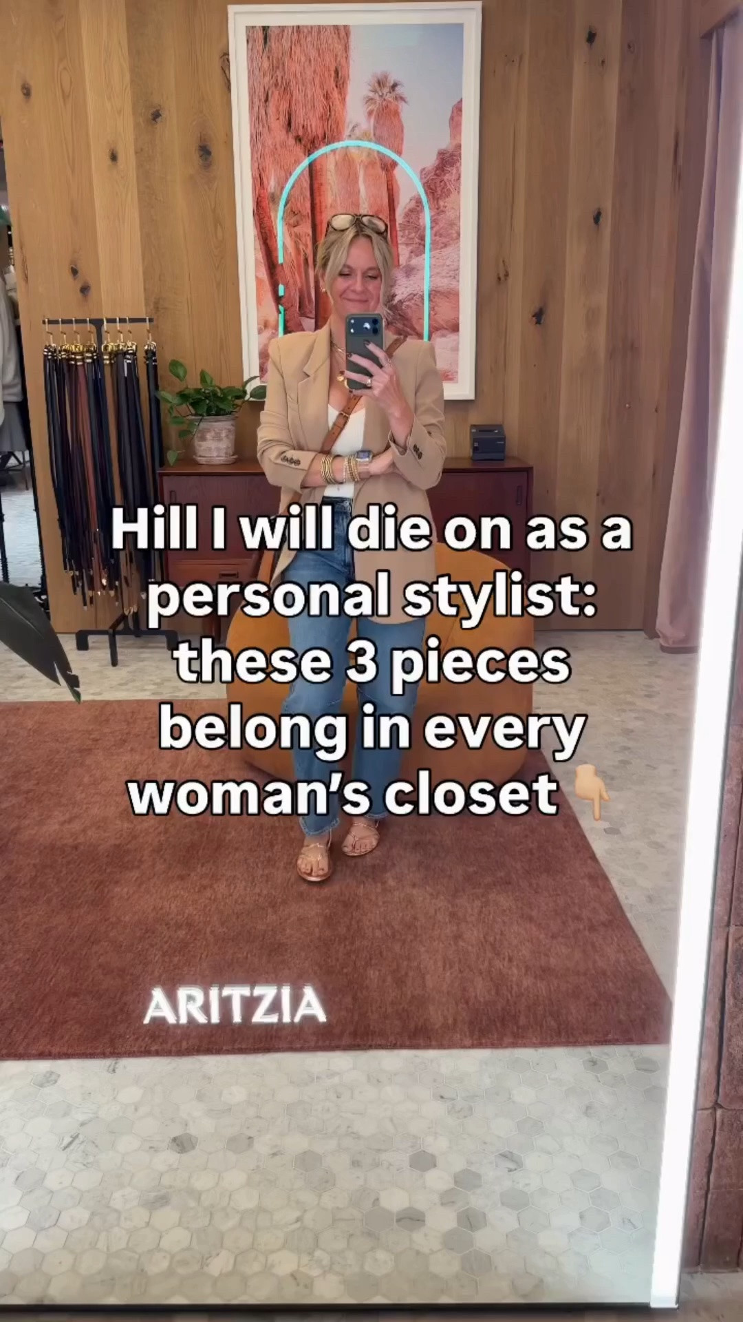 And I’m not talking about trendy pieces or investment splurges. I’m talking about the kind of foundational pieces that make everything else in your closet work better. Click the link to see exactly what they are — but here’s why they matter:

✨A great pair of jeans. Not just any jeans — the right pair for your body. When your denim fits well everything you put with it looks better. It’s the foundation of half your wardrobe.

✨A classic denim jacket. The layering piece that goes over everything, works in every season, and never goes out of style. If you don’t have a great one you’re missing a key piece of your wardrobe puzzle.

✨A slim elevated sneaker. The shoe that bridges the gap between casual and polished — dressy enough for a put together look, comfortable enough for a full day. The right sneaker changes everything.

All three are linked below — go see which exact pieces made the list! 👇

#LTKWorkwear #LTKSeasonal #LTKOver40

Comment SHOP below to receive a DM with the link to this post on our LTK ⬇ https://liketk.it/6moAv
