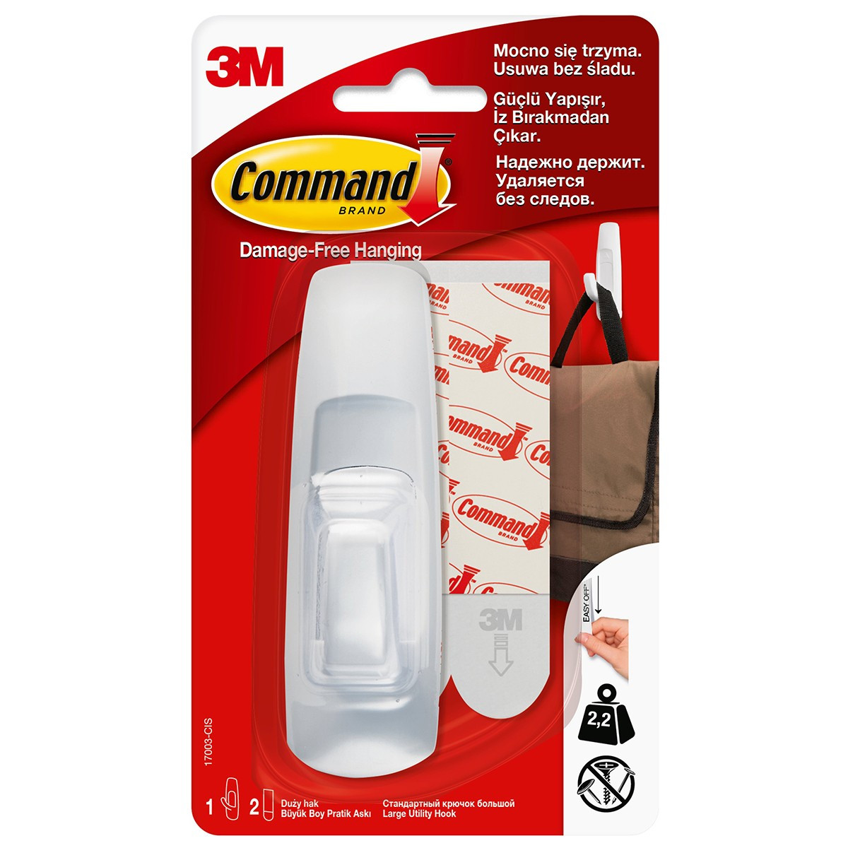 Command Large Utility Hook White | The Container Store