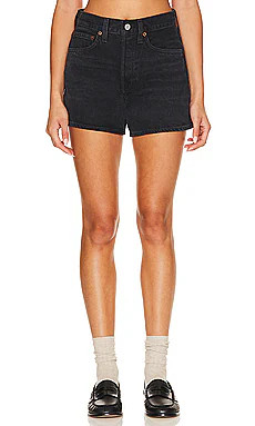 AGOLDE Parker Long Short in Cat from Revolve.com | Revolve Clothing (Global)