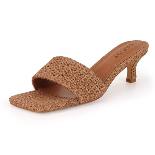 Raffia Sandals Womens Heeled Sandals Comfortable 2 Inch Kitten Heels Lightweight Square Toe Summe... | Amazon (US)