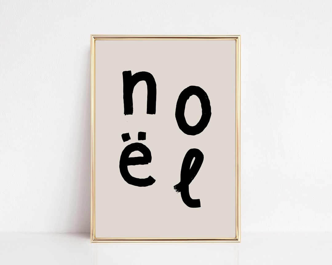 nordic christmas decor | noel christmas print | christmas printable | modern christmas wall art |... | Etsy (US)