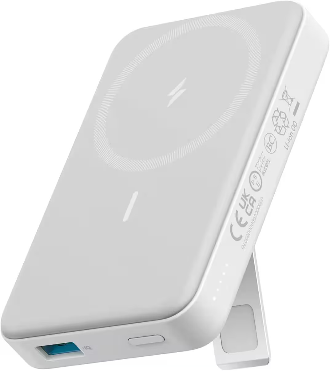 Anker - 633 Magnetic Battery, 10,000mAh Foldable Wireless Portable Charger, 20W USB-C Power Delivery Power Bank with Stand - White | Best Buy U.S.