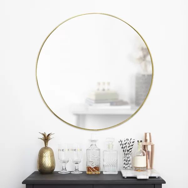 Hubba Modern & Contemporary Accent Mirror | Wayfair North America