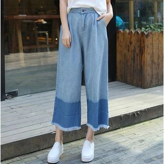 Fray Panel Wide-leg Jeans | YesStyle (US)