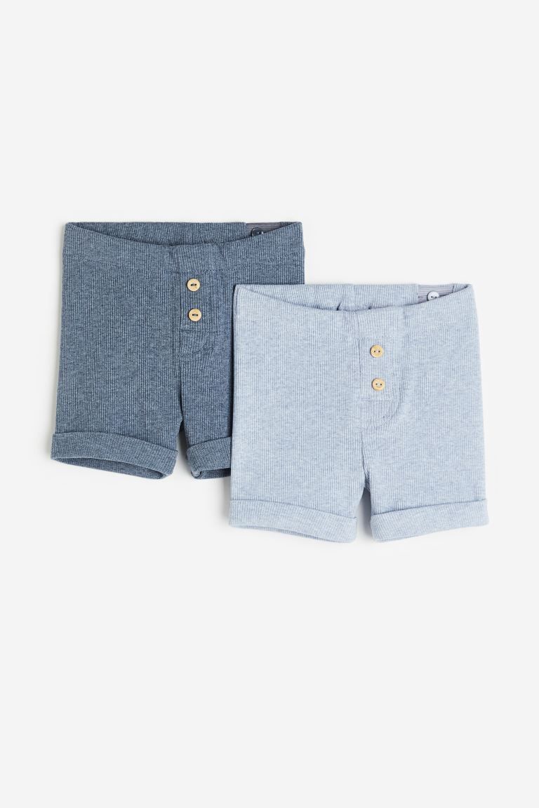 2-pack Cotton Shorts | H&M (US + CA)